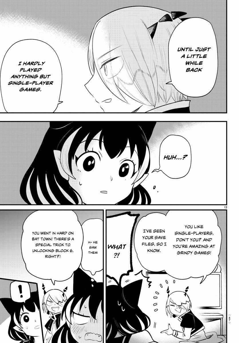 Read Mairimashita Iruma kun Manga Online