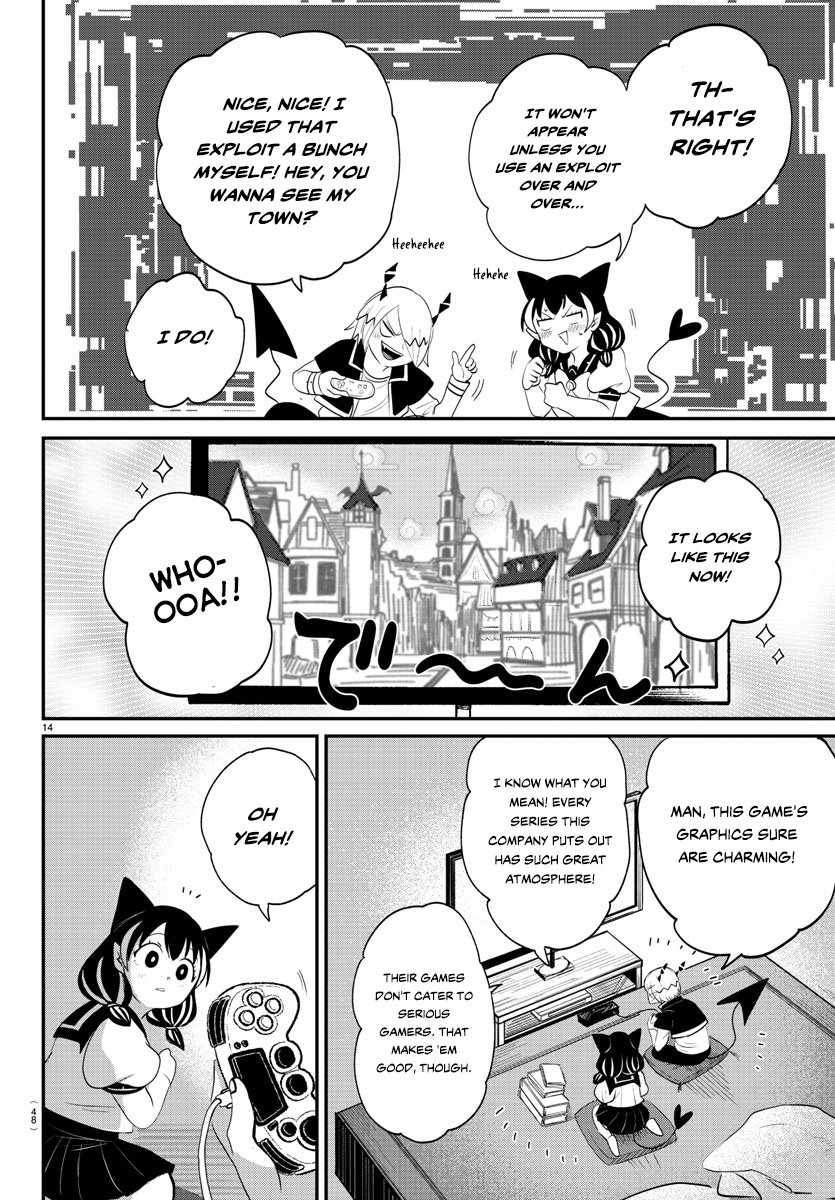 Read Mairimashita Iruma kun Manga Online