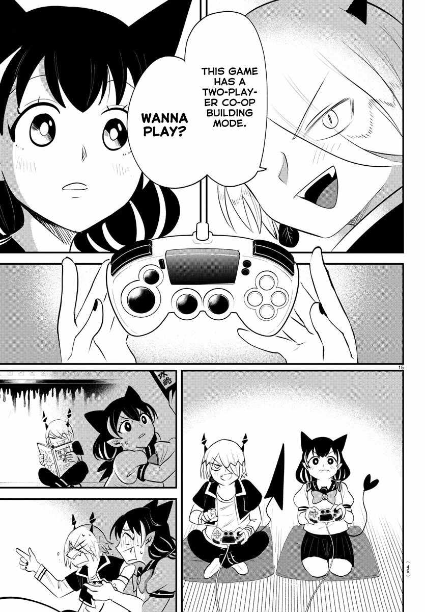 Read Mairimashita Iruma kun Manga Online