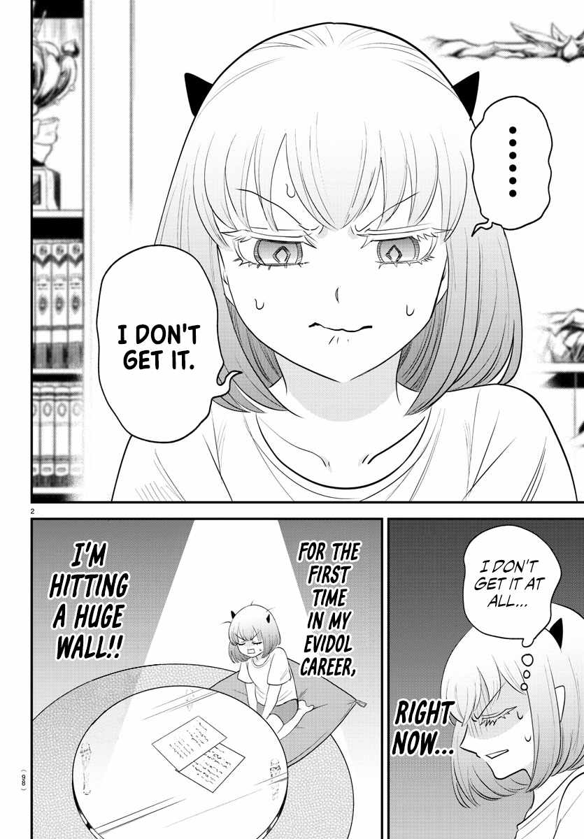 Read Mairimashita Iruma kun Manga Online