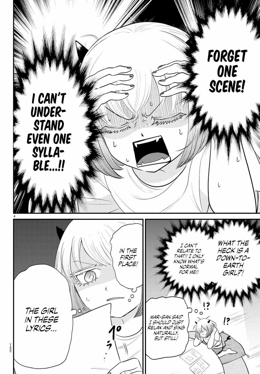 Read Mairimashita Iruma kun Manga Online