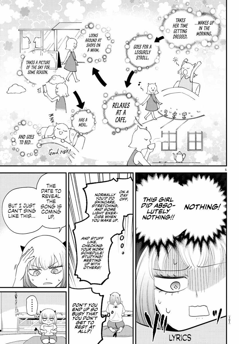 Read Mairimashita Iruma kun Manga Online