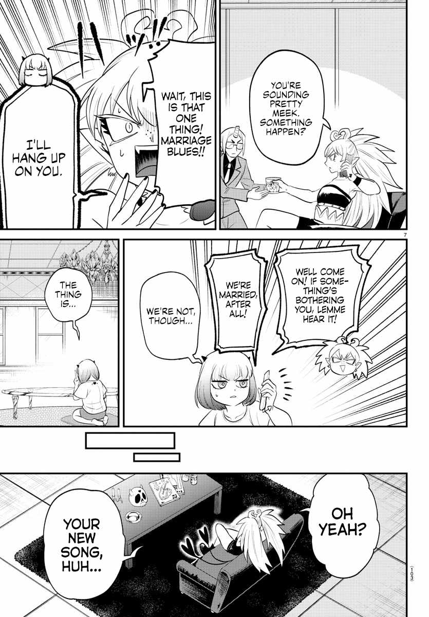 Read Mairimashita Iruma kun Manga Online