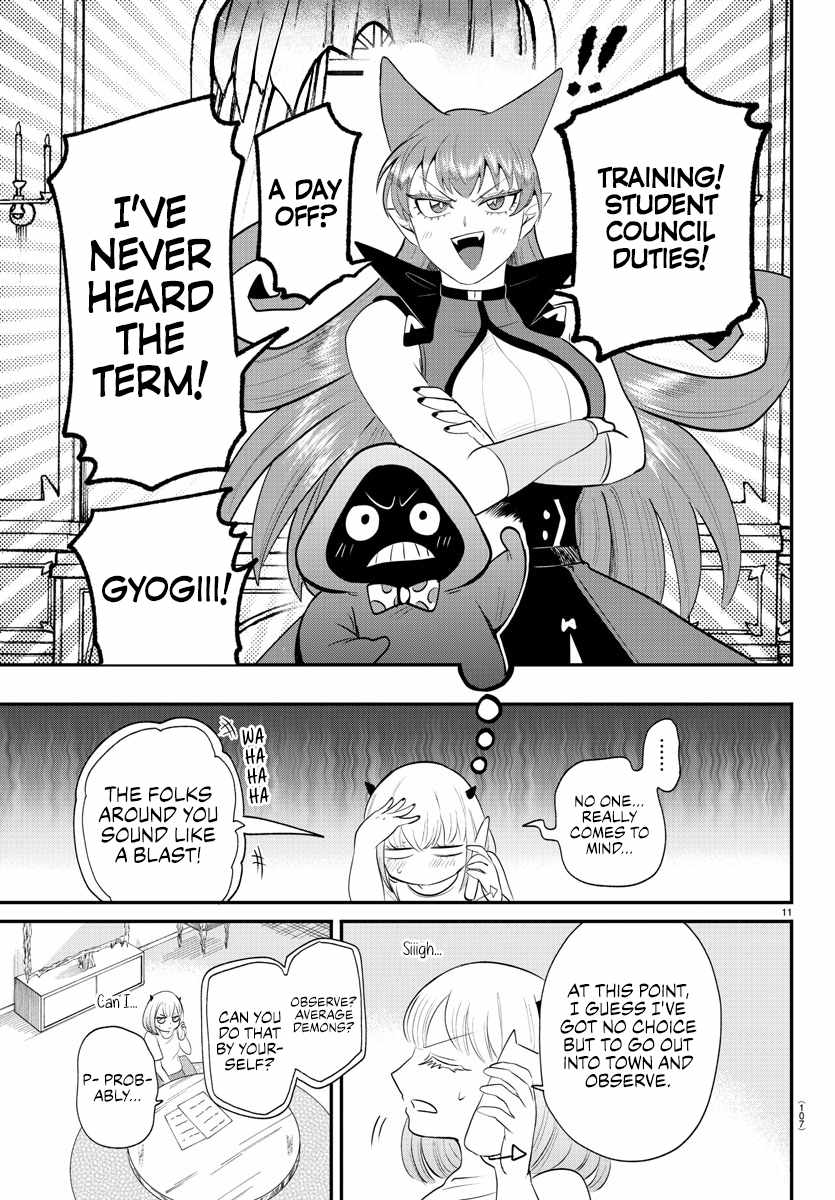 Read Mairimashita Iruma kun Manga Online
