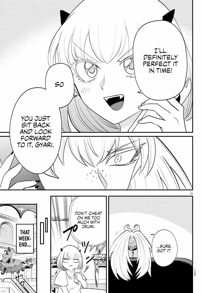 Read Mairimashita Iruma kun Manga Online
