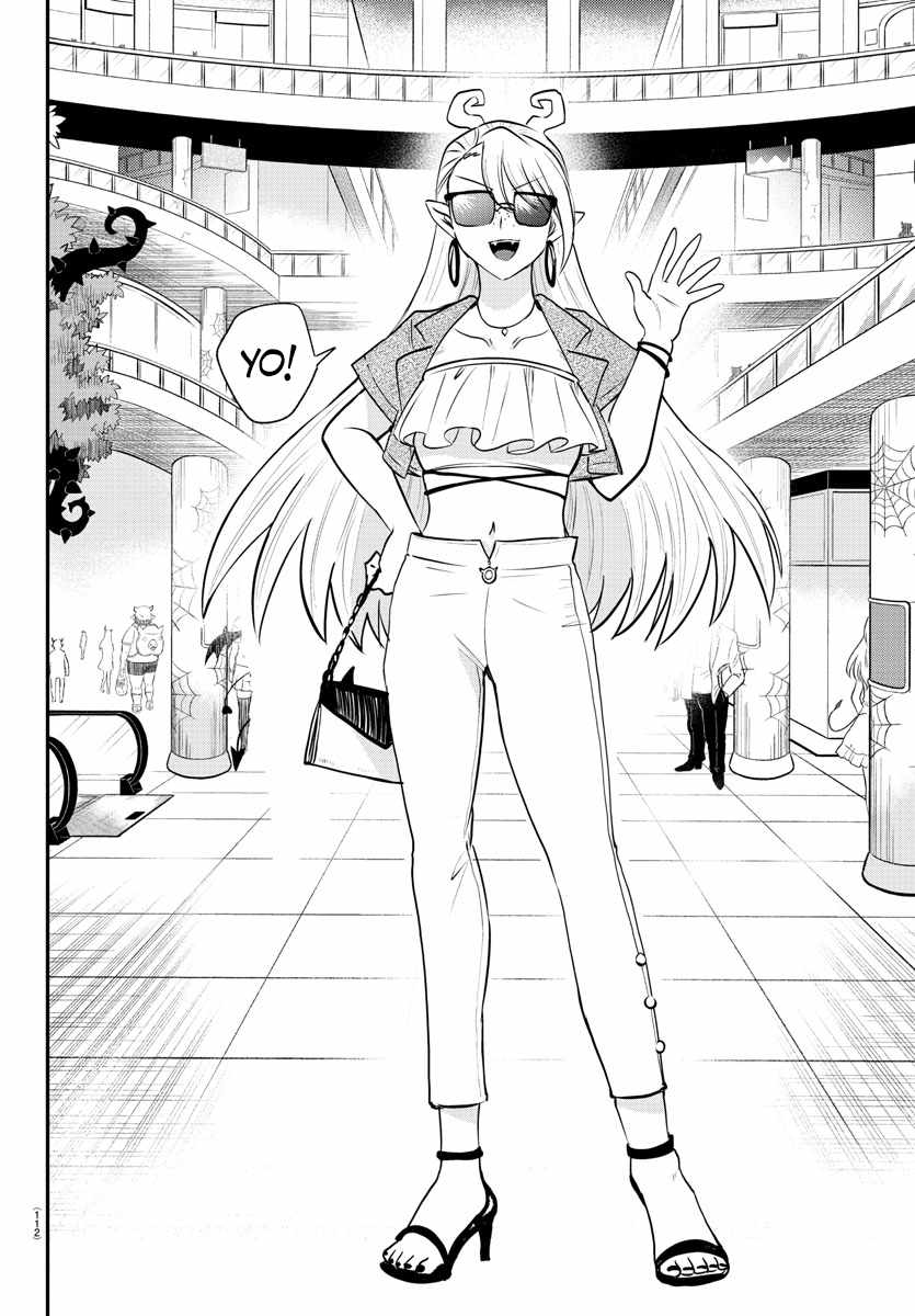 Read Mairimashita Iruma kun Manga Online