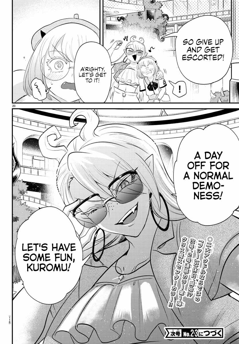 Read Mairimashita Iruma kun Manga Online
