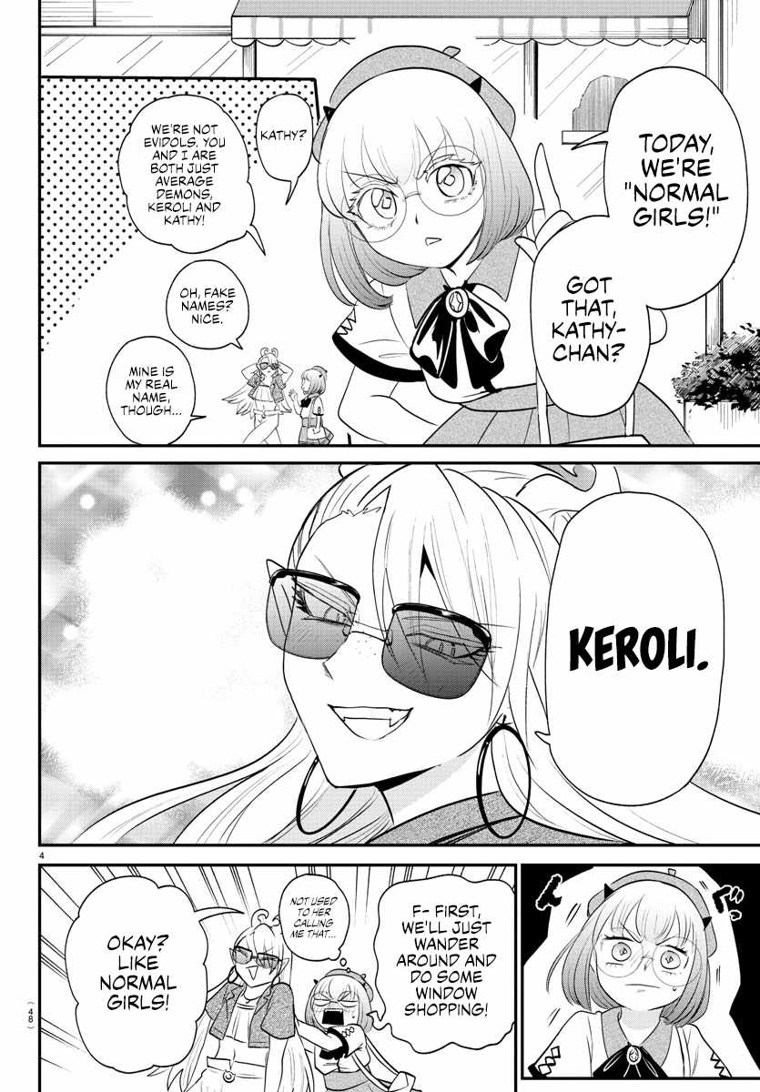 Read Mairimashita Iruma kun Manga Online