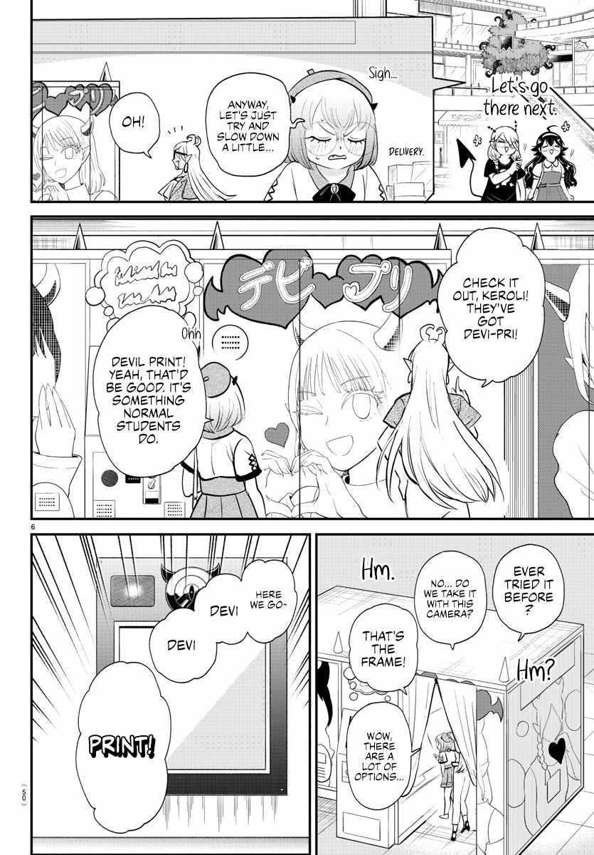 Read Mairimashita Iruma kun Manga Online