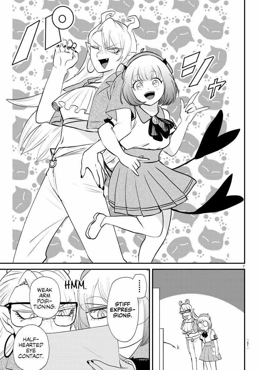 Read Mairimashita Iruma kun Manga Online
