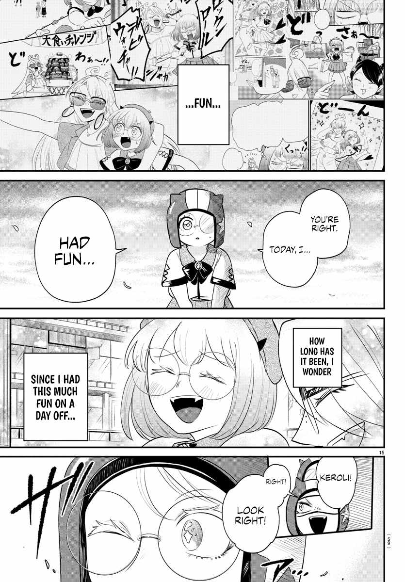 Read Mairimashita Iruma kun Manga Online