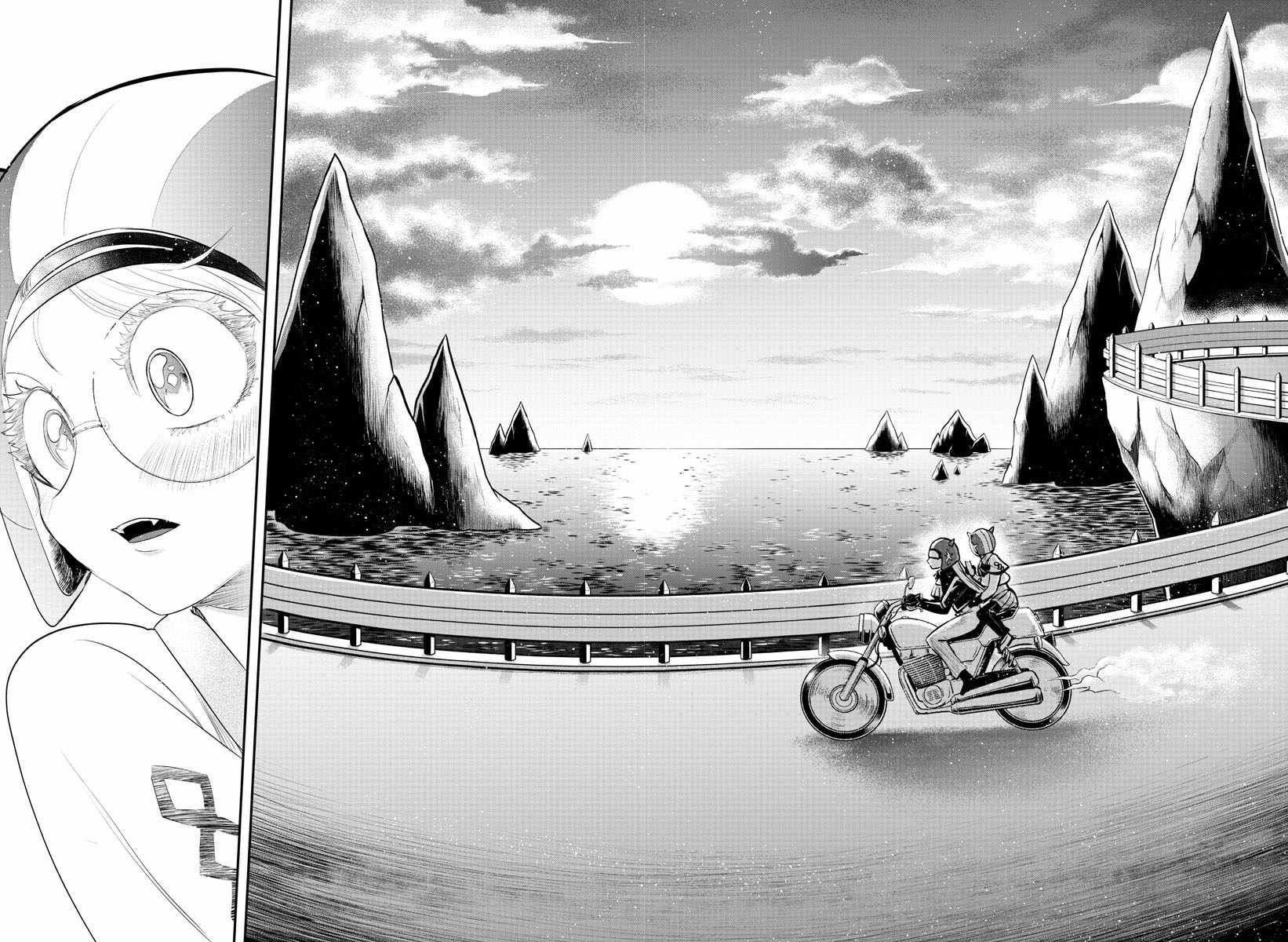 Read Mairimashita Iruma kun Manga Online