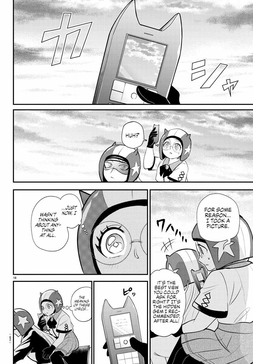 Read Mairimashita Iruma kun Manga Online
