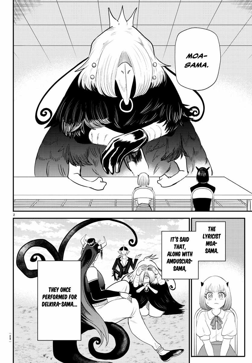 Read Mairimashita Iruma kun Manga Online