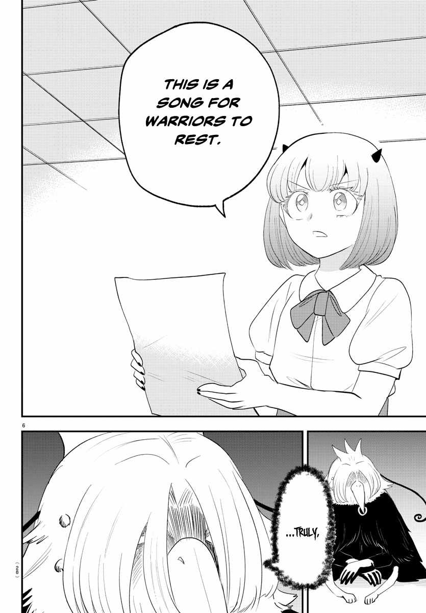 Read Mairimashita Iruma kun Manga Online