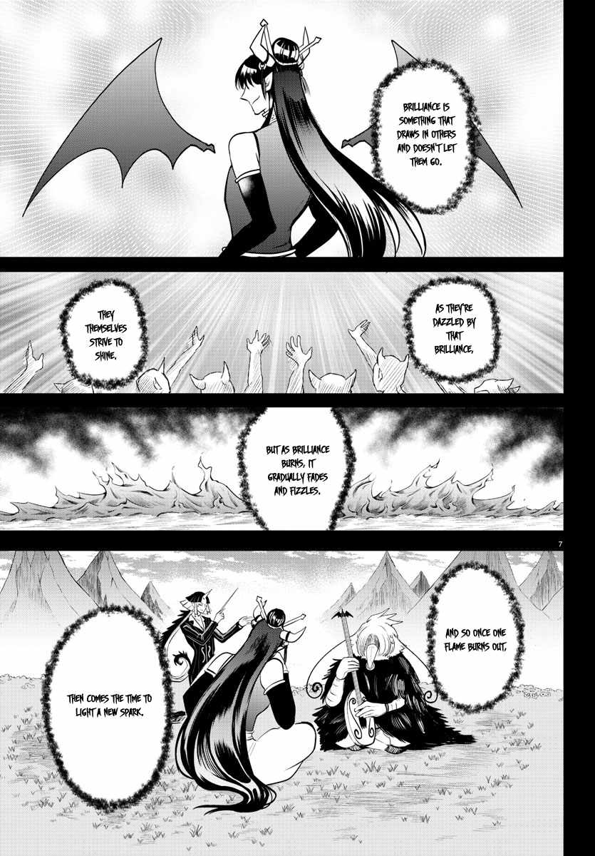 Read Mairimashita Iruma kun Manga Online