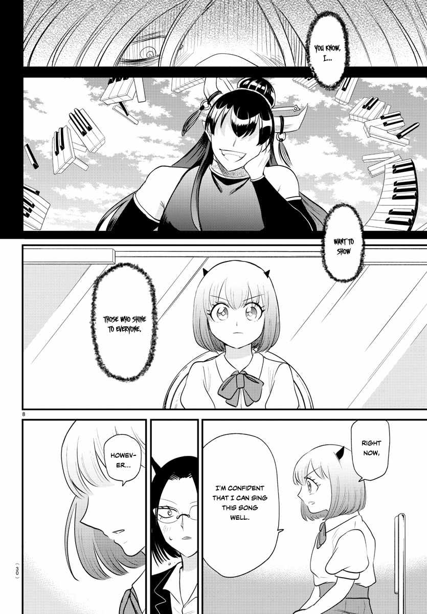 Read Mairimashita Iruma kun Manga Online