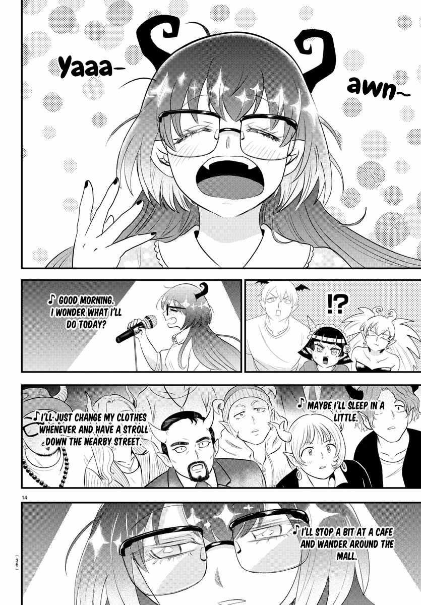 Read Mairimashita Iruma kun Manga Online