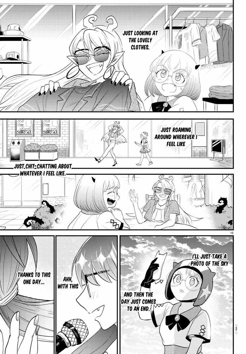 Read Mairimashita Iruma kun Manga Online