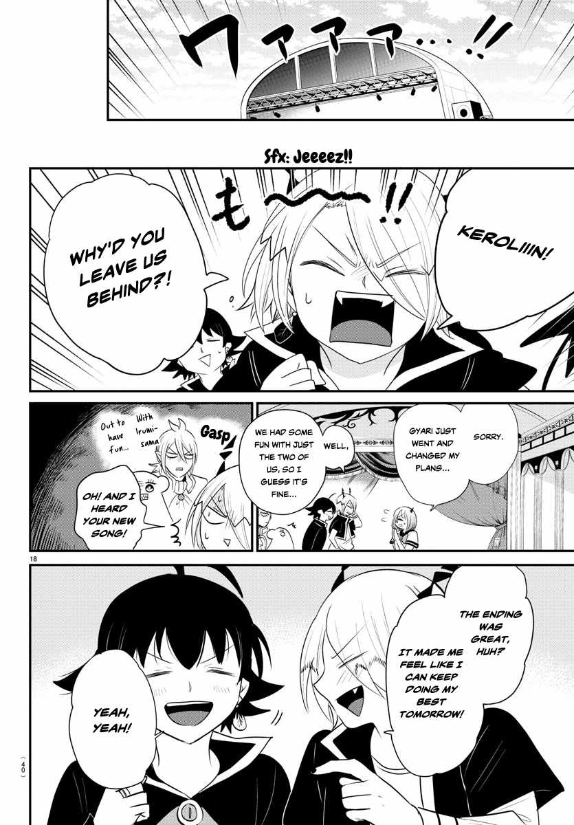Read Mairimashita Iruma kun Manga Online