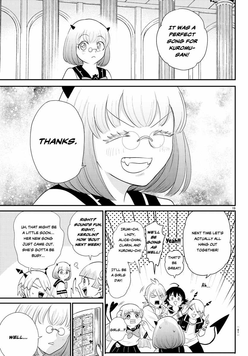 Read Mairimashita Iruma kun Manga Online