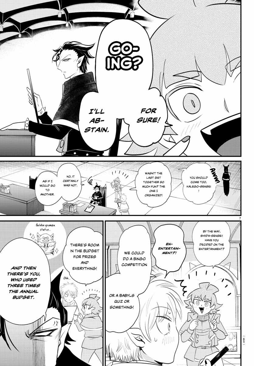 Read Mairimashita Iruma kun Manga Online