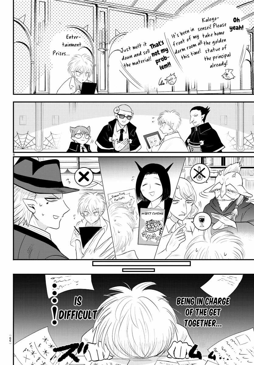Read Mairimashita Iruma kun Manga Online