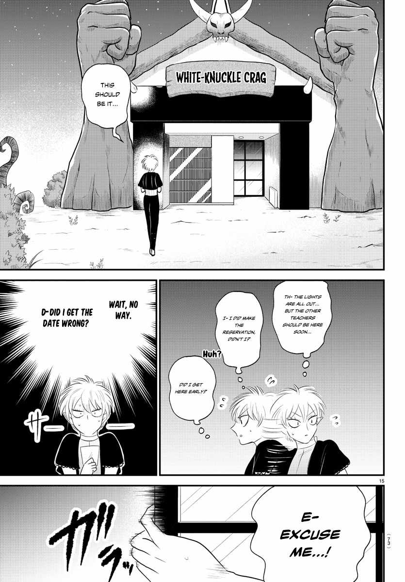 Read Mairimashita Iruma kun Manga Online
