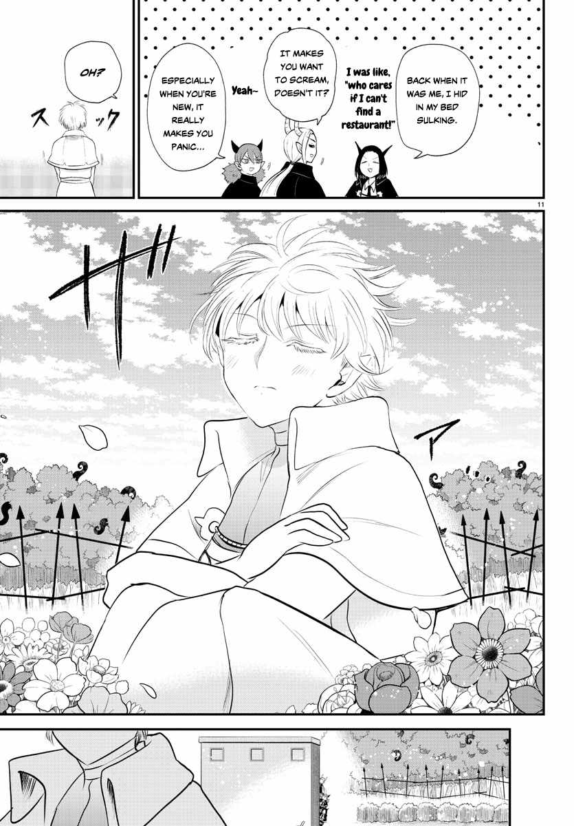 Read Mairimashita Iruma kun Manga Online