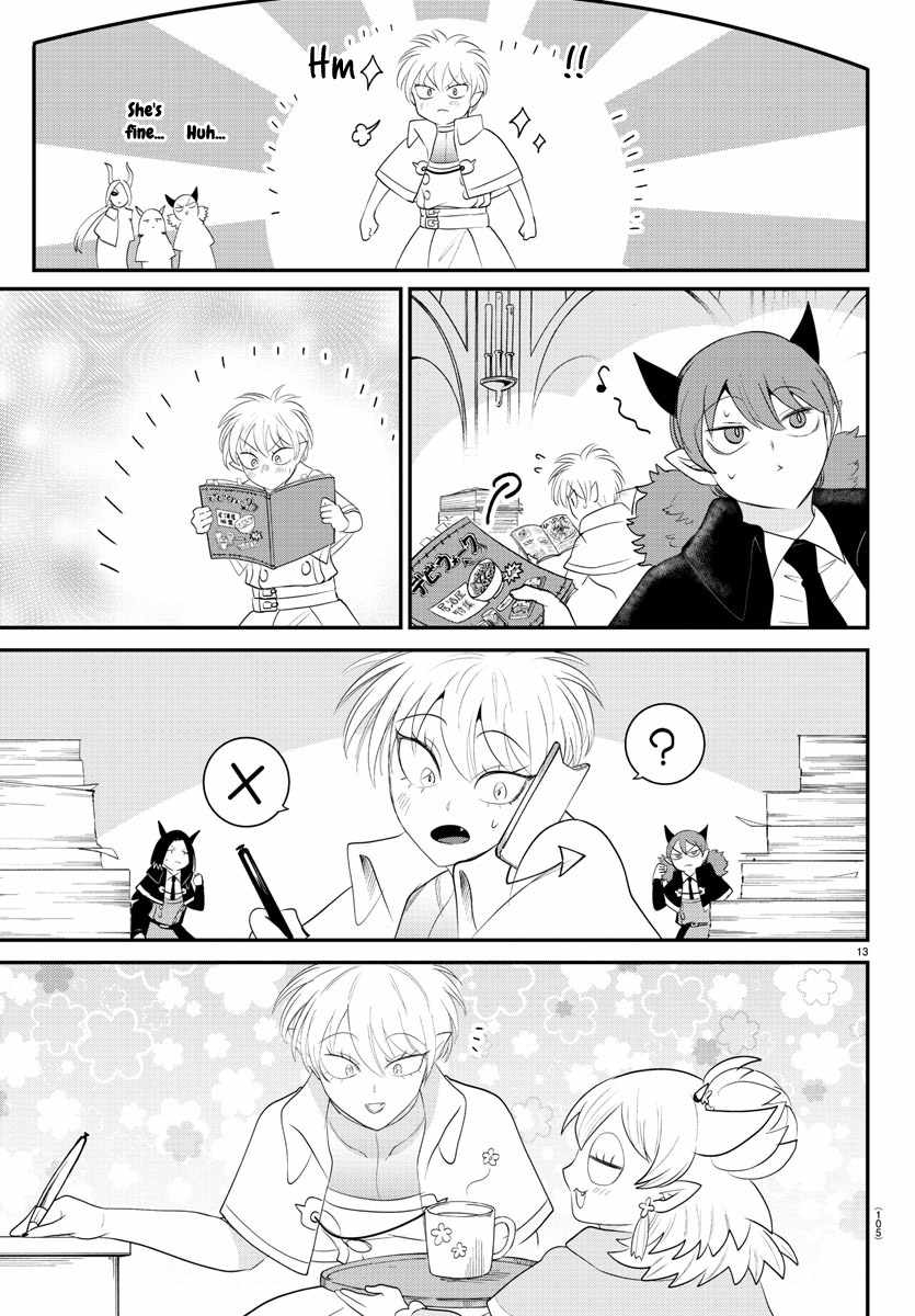 Read Mairimashita Iruma kun Manga Online