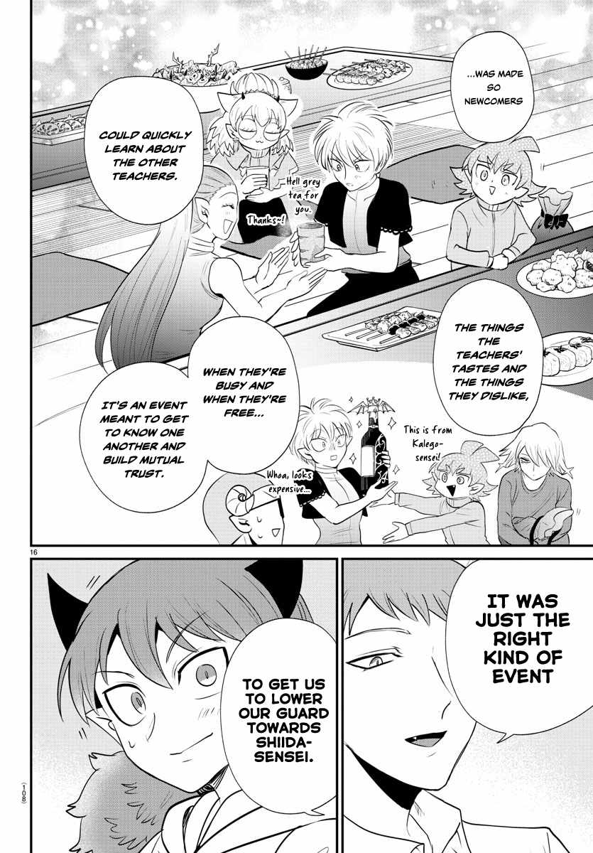 Read Mairimashita Iruma kun Manga Online