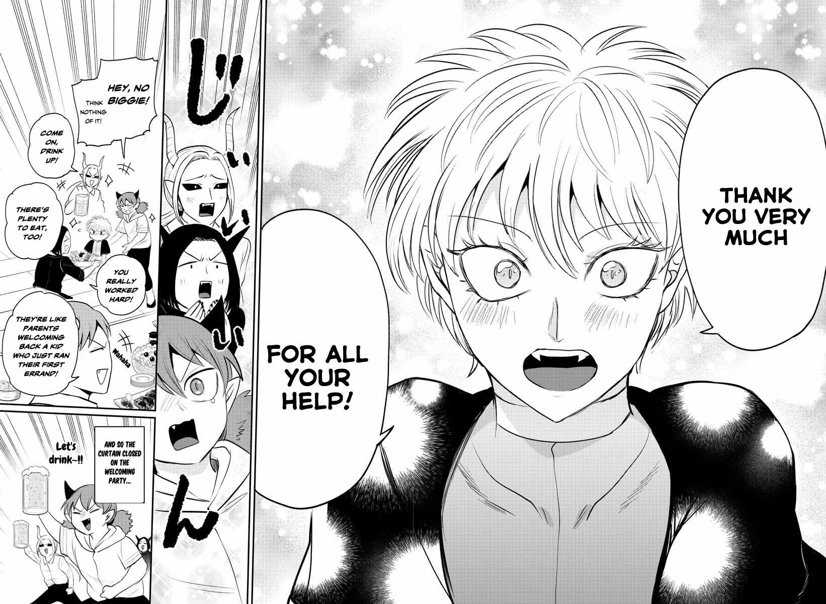 Read Mairimashita Iruma kun Manga Online