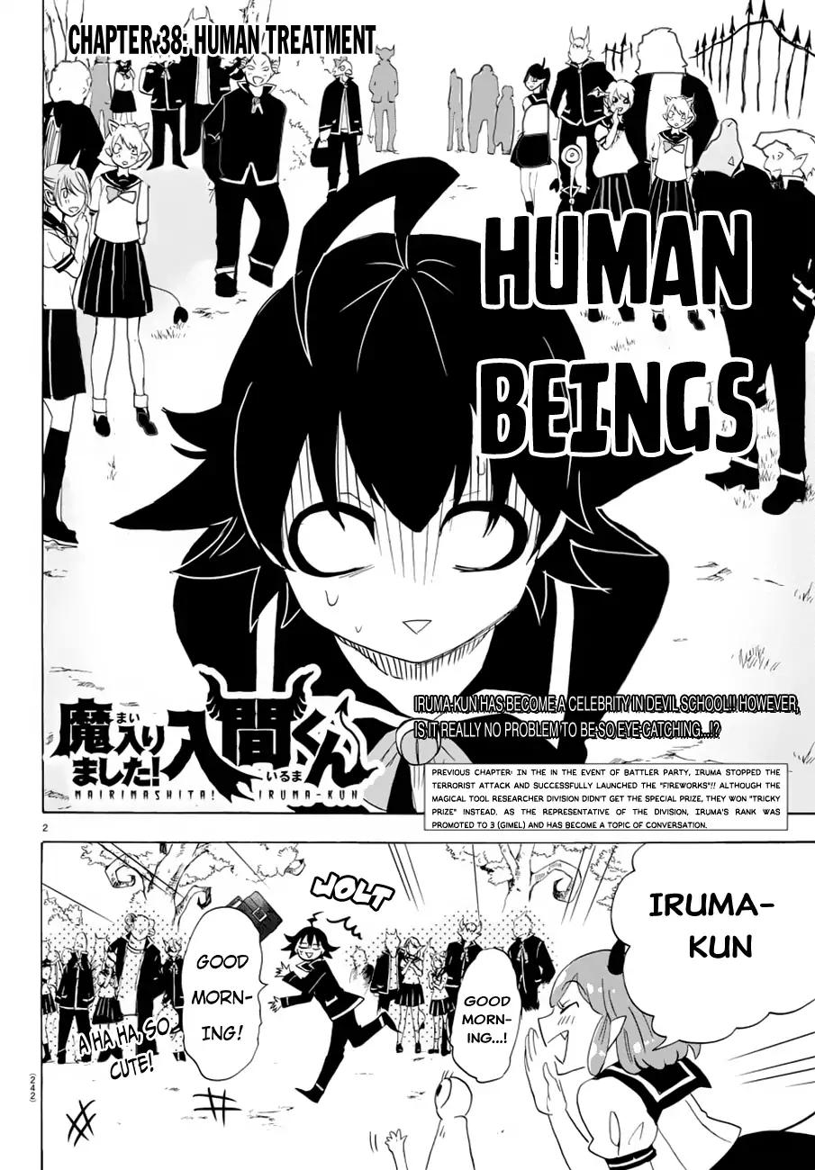 Read Mairimashita Iruma kun Manga Online