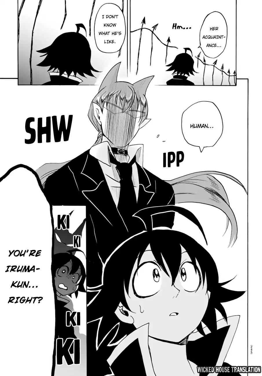 Read Mairimashita Iruma kun Manga Online