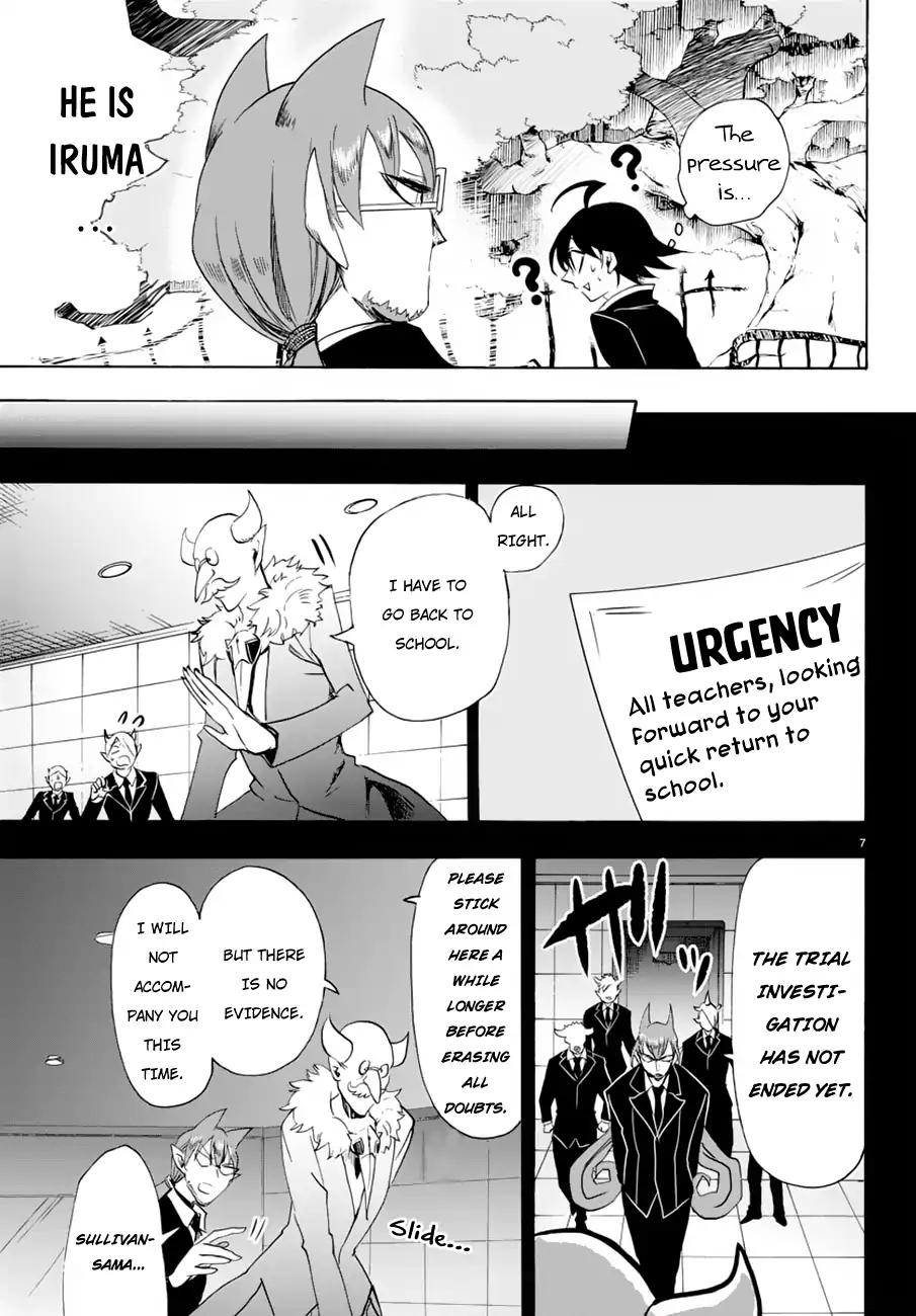 Read Mairimashita Iruma kun Manga Online
