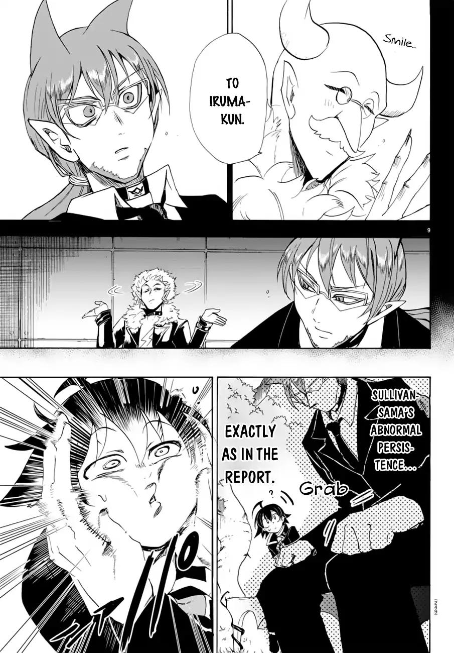 Read Mairimashita Iruma kun Manga Online