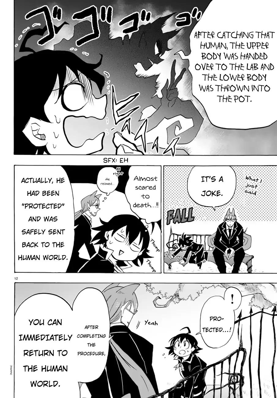 Read Mairimashita Iruma kun Manga Online