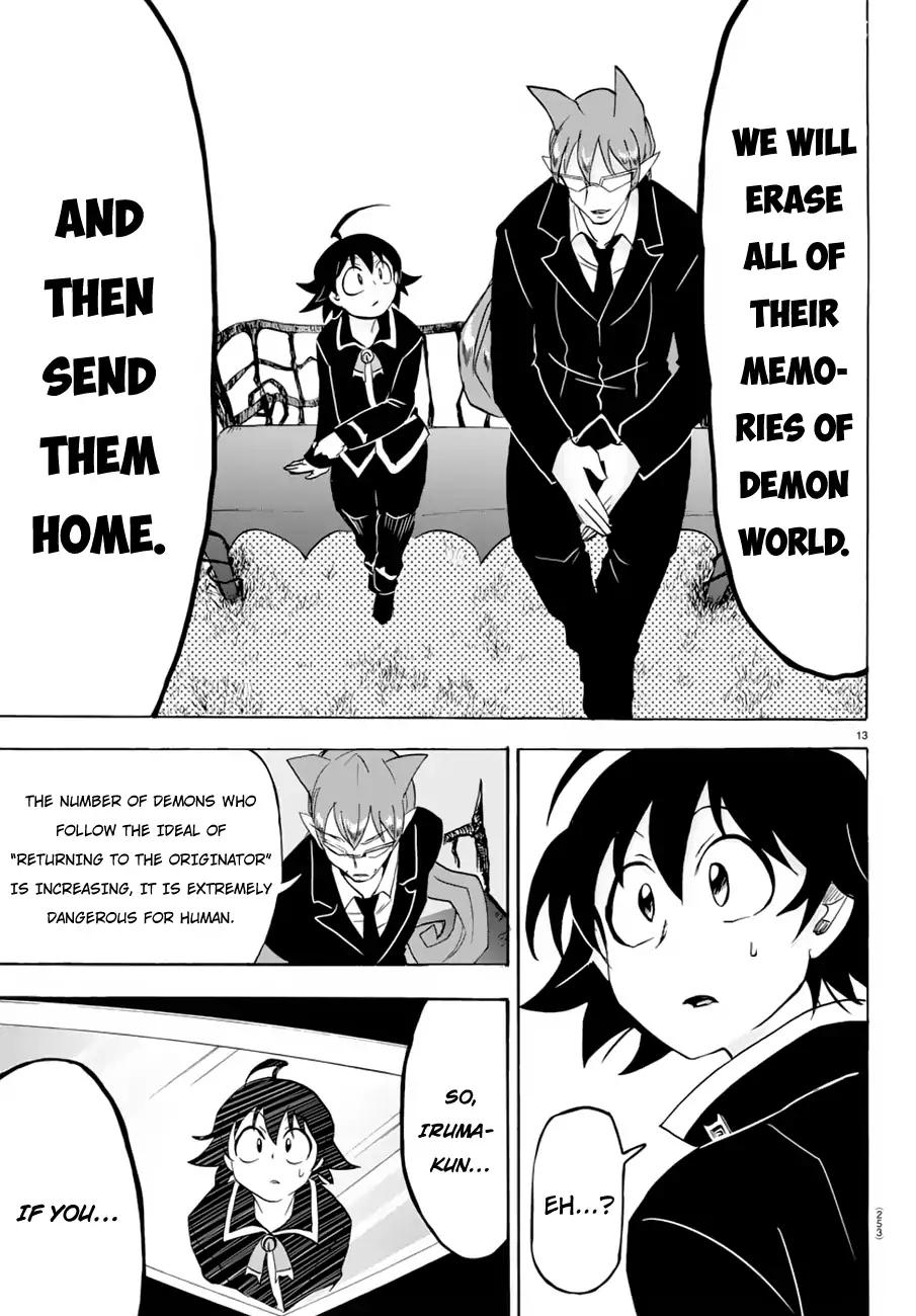 Read Mairimashita Iruma kun Manga Online