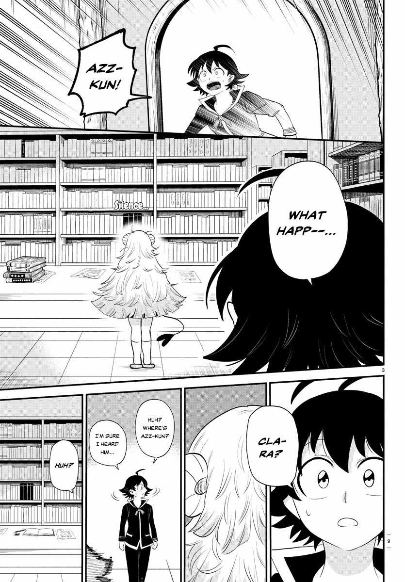 Read Mairimashita Iruma kun Manga Online