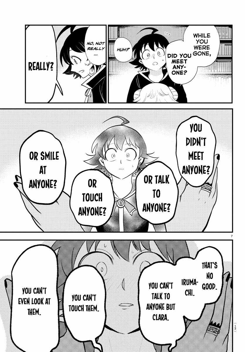 Read Mairimashita Iruma kun Manga Online