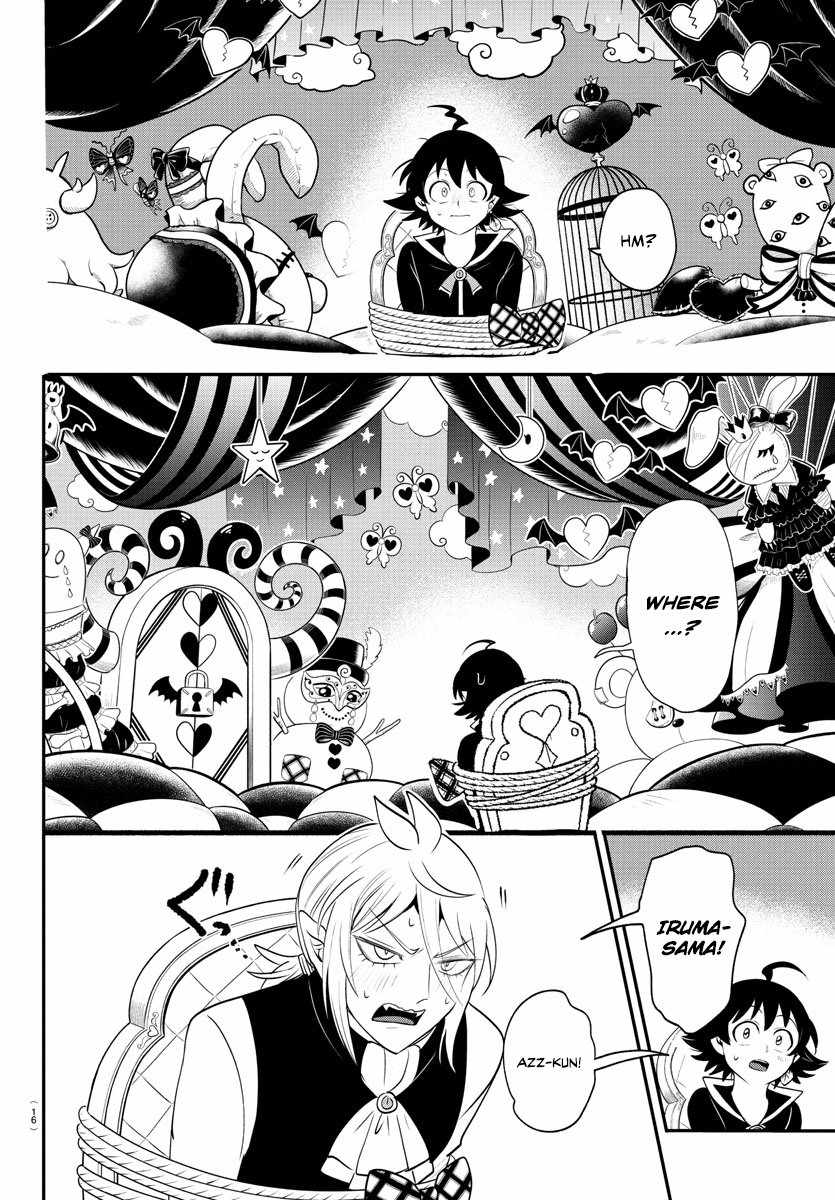 Read Mairimashita Iruma kun Manga Online