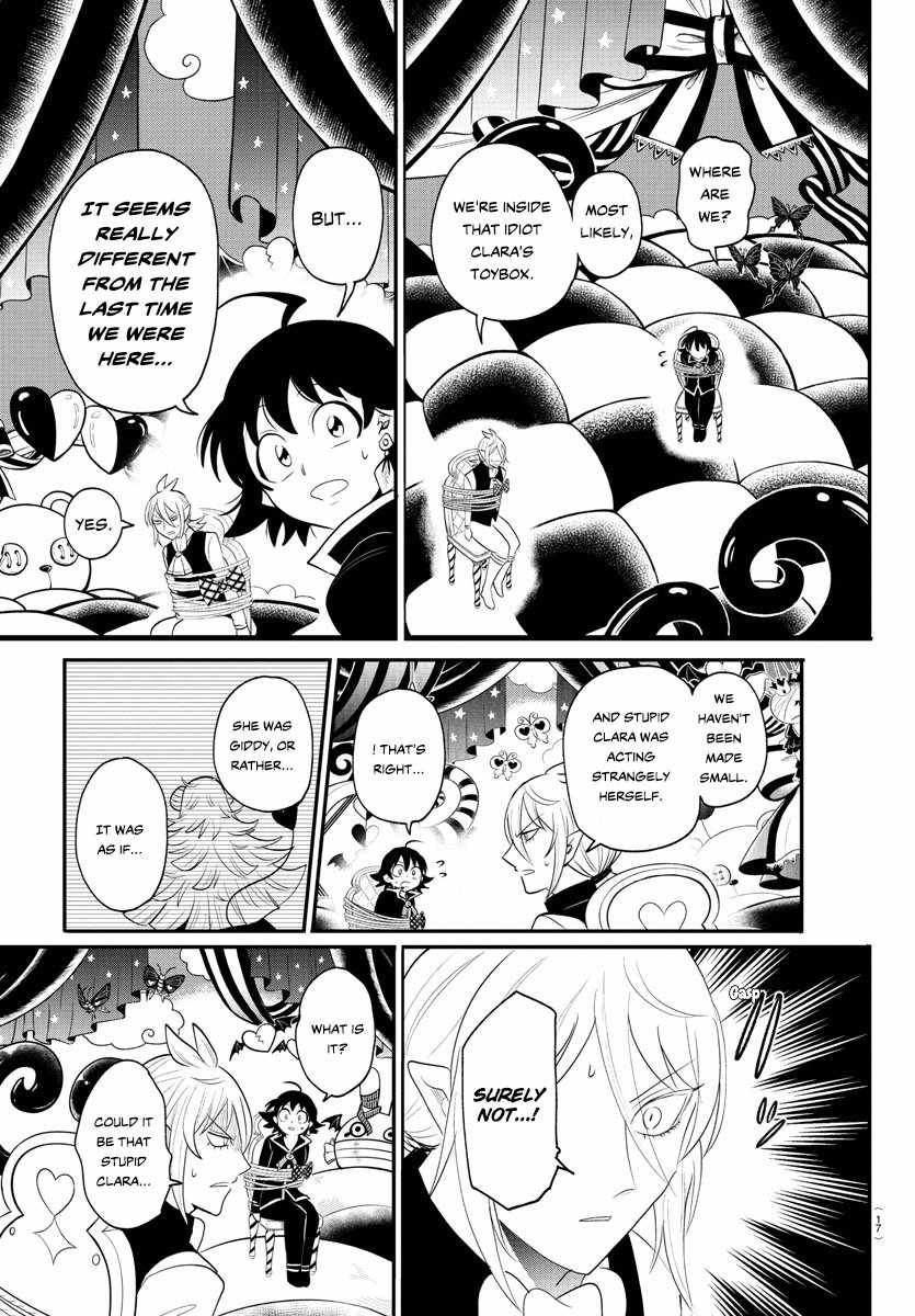 Read Mairimashita Iruma kun Manga Online