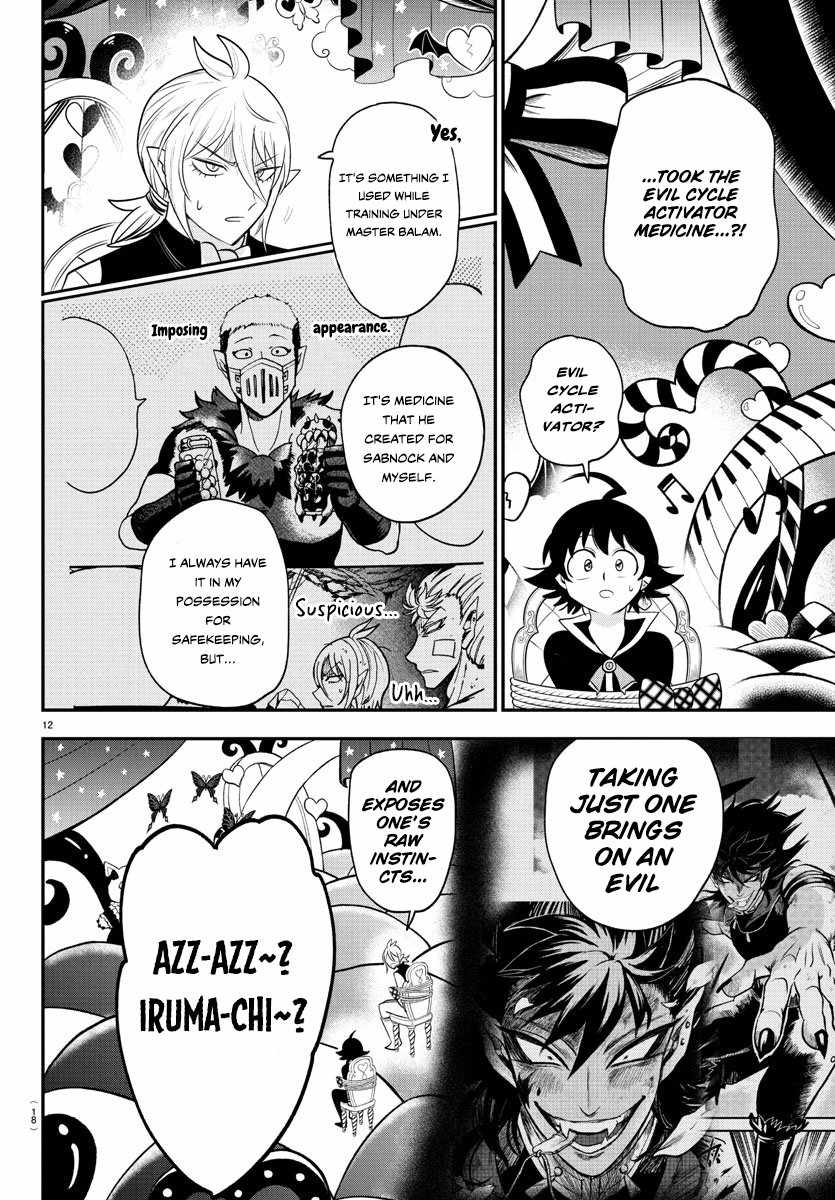 Read Mairimashita Iruma kun Manga Online