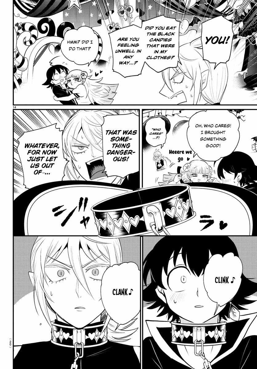 Read Mairimashita Iruma kun Manga Online