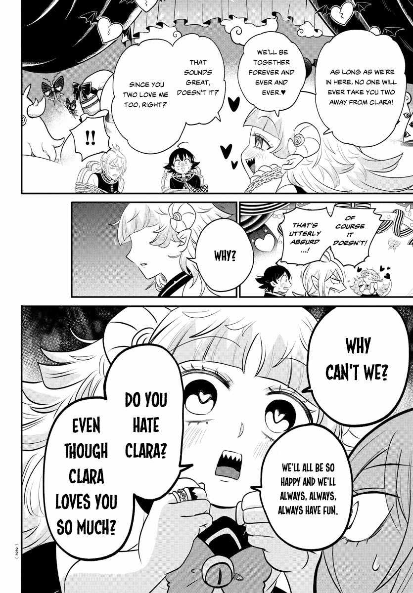 Read Mairimashita Iruma kun Manga Online