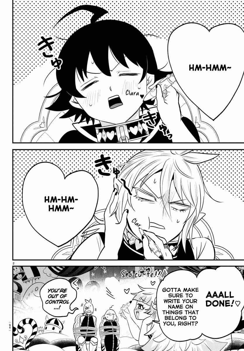 Read Mairimashita Iruma kun Manga Online