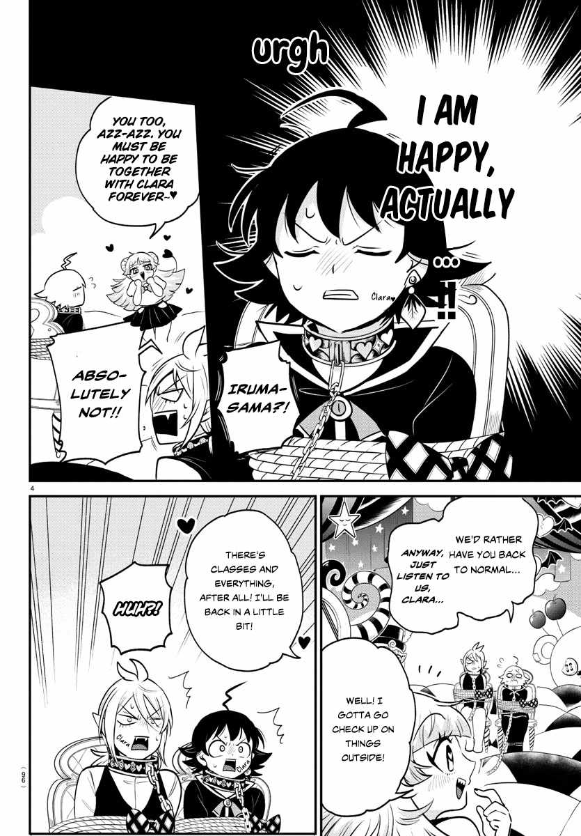 Read Mairimashita Iruma kun Manga Online