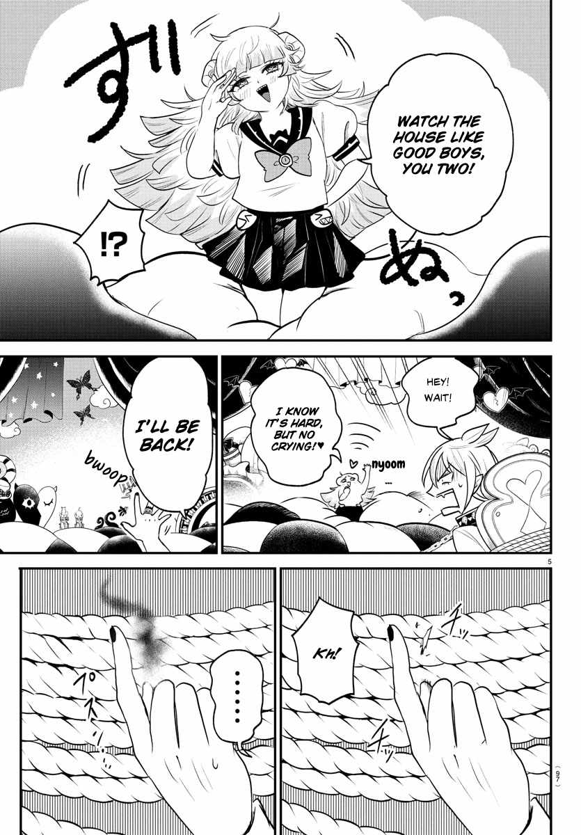 Read Mairimashita Iruma kun Manga Online