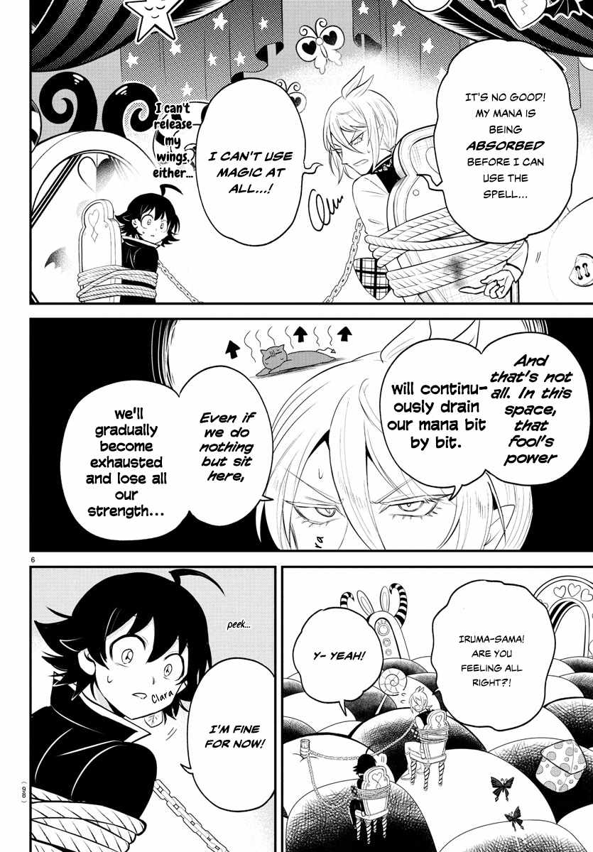 Read Mairimashita Iruma kun Manga Online