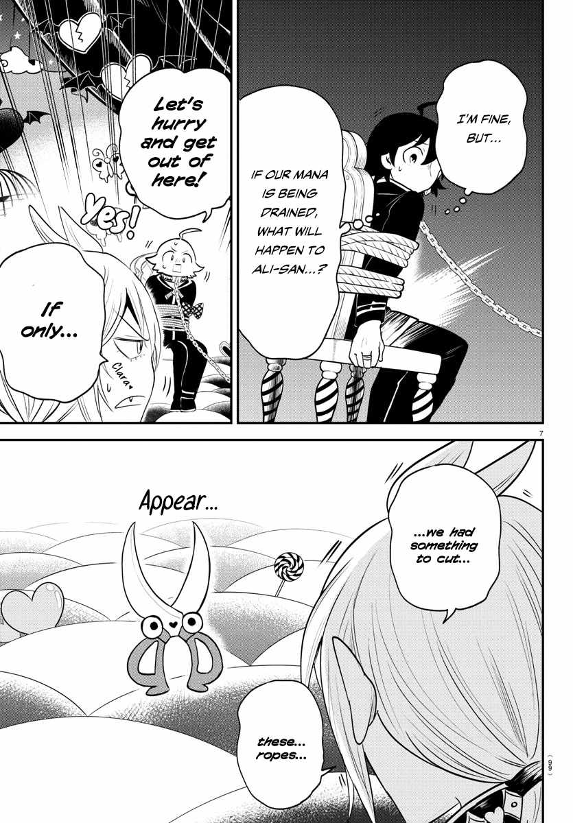 Read Mairimashita Iruma kun Manga Online